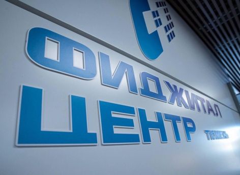 ​В Тюмени открылся центр фиджитал-спорта