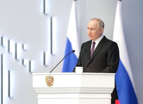 ​Рекордное Послание