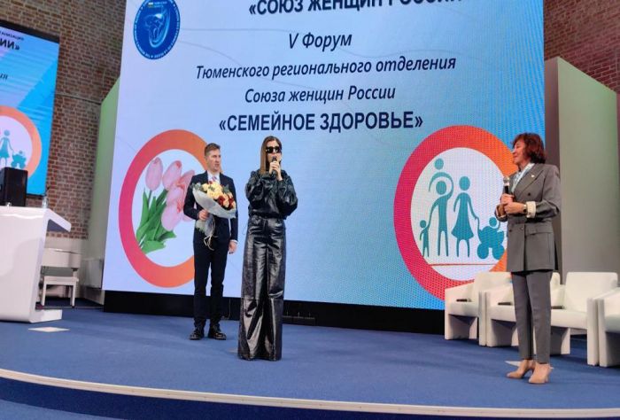 ​Диана Гурцкая оценила развитие инклюзивной культуры в Тюменской области