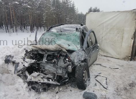 ​Четыре человека пострадали в ДТП на трассе «Сургут − Лянтор»