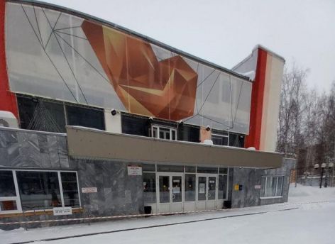 ​Творческие коллективы ДК «Строитель» переедут в бывший кинотеатр «Рубин»