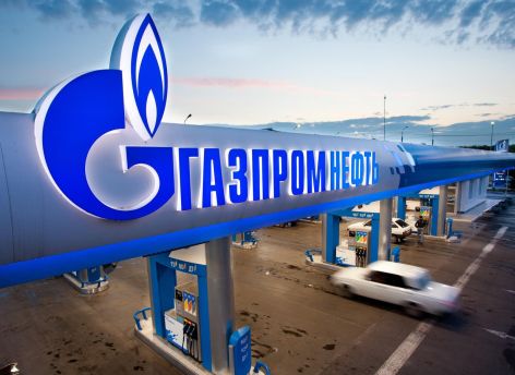​«Газпрому» разрешили не публиковать отчетность