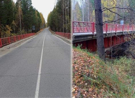 ​В ХМАО отремонтируют мост, построенный почти 60 лет назад