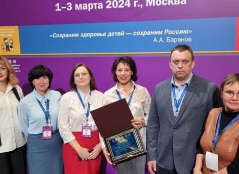 ​Александр Моор: «Ключ к жизни» объединяет возможности власти и благотворителей