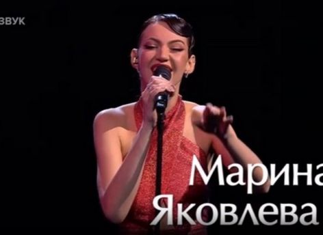 Сургутянка стала участницей проекта «Голос»