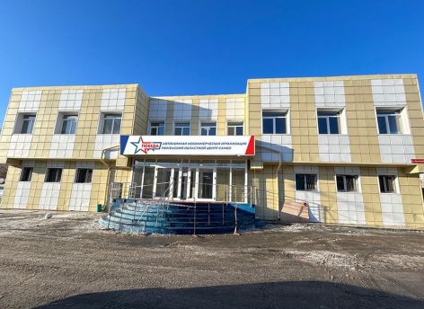 ​В Тюмени открывается центр самбо «Победа»