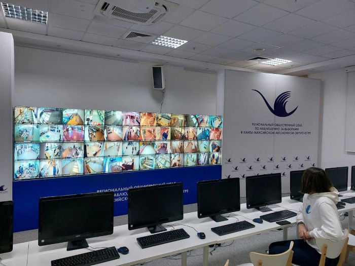 ​В Югре запустили Центр общественного наблюдения за выборами