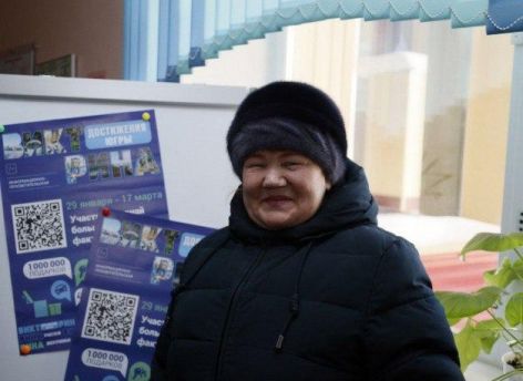 ​Школьная уборщица выиграла квартиру в Викторине «Достижения Югры»