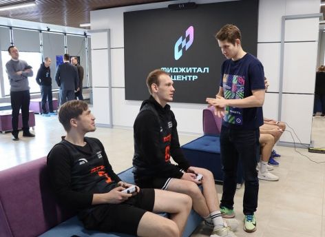 Тюменский фиджитал-центр начинает свою работу