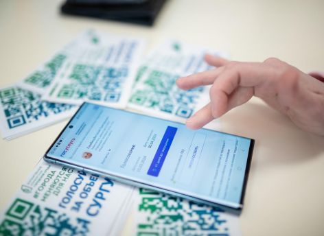 С 15 по 17 марта жители Сургута голосуют за парки и скверы для благоустройства в 2025 году