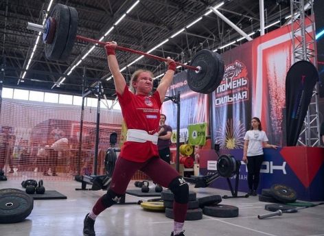 ​В Тюмени пройдет спортивный фестиваль