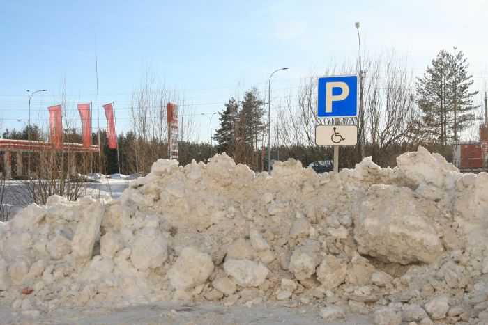 ​В Сургуте двух директоров УК оштрафовали на 60 тысяч рублей