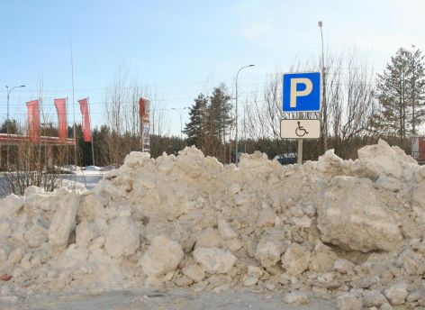 ​В Сургуте двух директоров УК оштрафовали на 60 тысяч рублей