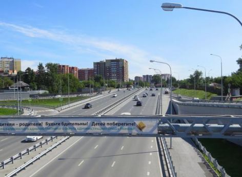 Перенос пробки