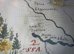 Лоция против истории