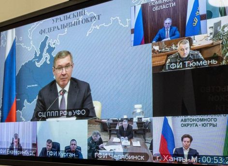 ​В Тюменской области вводят новую меру поддержки многодетных