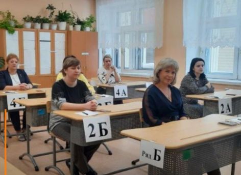Родители югорских школьников сдали «ЕГЭ по истории»