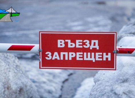 ​Водителей предупредили о закрытии зимников в Сургутском районе