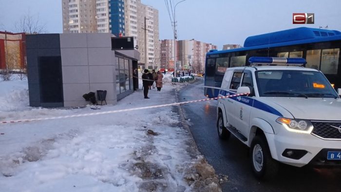 ​В Сургуте прокомментировали взрыв урны возле ТЦ «Вершина»
