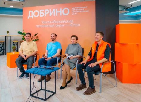 ​Владимир Путин и Наталья Комарова открыли образовательный центр «Добрино» в ХМАО