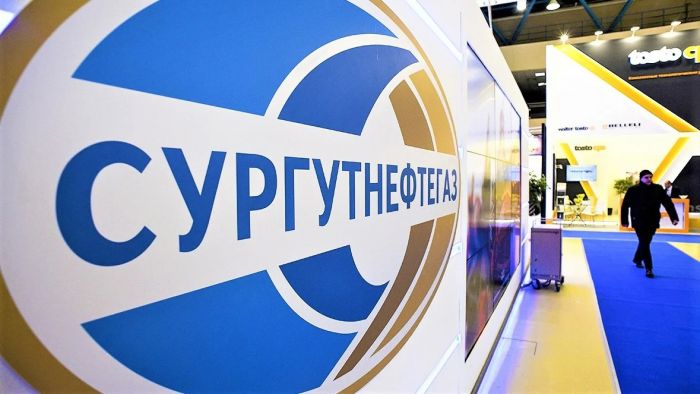 ​«Сургутнефтегаз» привлекает новых сотрудников с помощью листовок