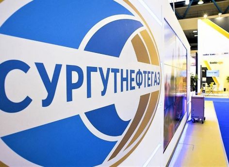 ​«Сургутнефтегаз» привлекает новых сотрудников с помощью листовок