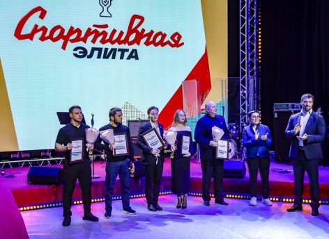 ​В Югре объявили лауреатов конкурса Югры «Спортивная элита»