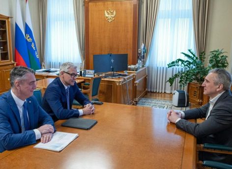​Тюменская область нашла партнера для решения задач в сфере цифровизации
