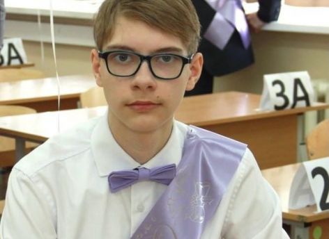 Сургутский школьник вошел в число финалистов олимпиады во Владивостоке