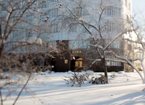 ​В ХМАО расселят поселок из опасной зоны в город