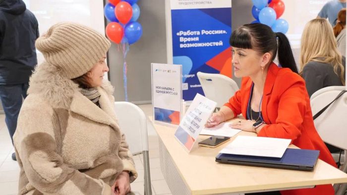 «Время возможностей» пришло в Сургут