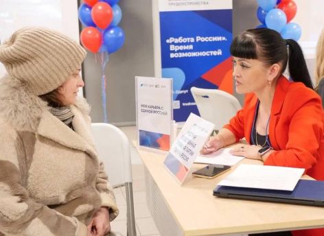 «Время возможностей» пришло в Сургут