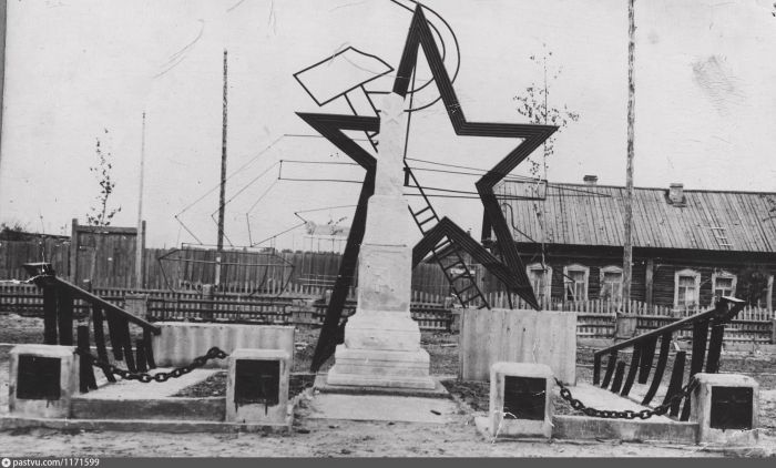 ​Оби кровавый берег. Год 1921