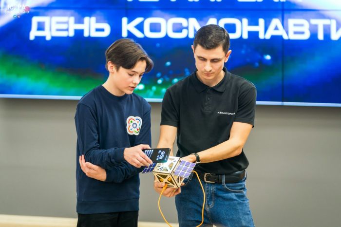 Молодые исследователи Югры объединились на космическом фестивале