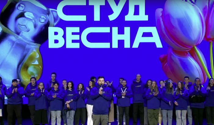 ​На открытии студенческой весны Наталья Комарова придумала новую традицию фестиваля