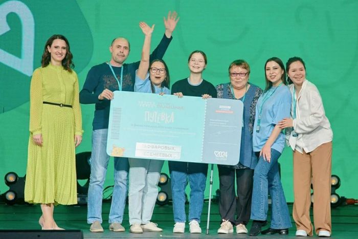 ​В финал конкурса «Это у нас семейное» попали три семьи из Тюменской области