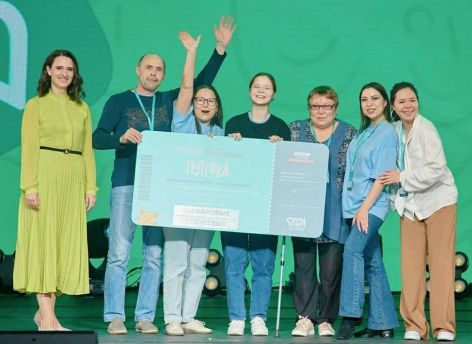 ​В финал конкурса «Это у нас семейное» попали три семьи из Тюменской области