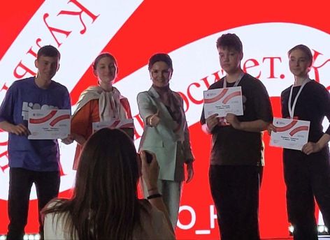 ​В Культурно-образовательном форуме Тюменской области приняли участие 90 школьников