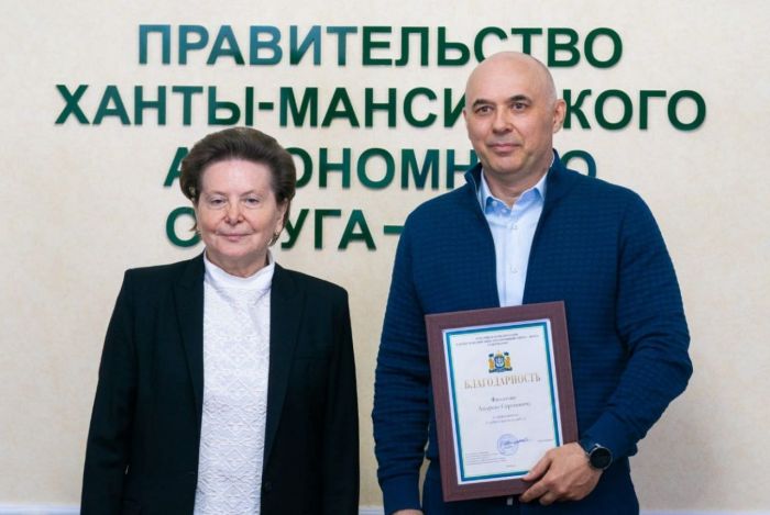 Наталья Комарова оценила работу Андрея Филатова