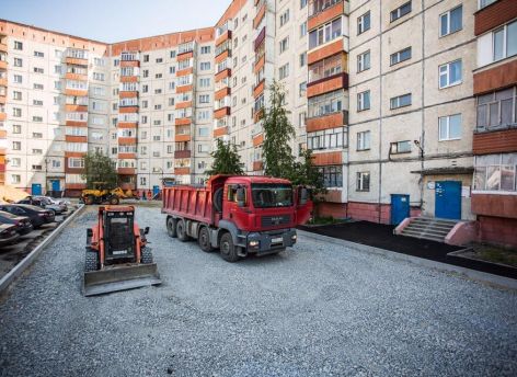 Летом в Сургуте отремонтируют 12 дворов