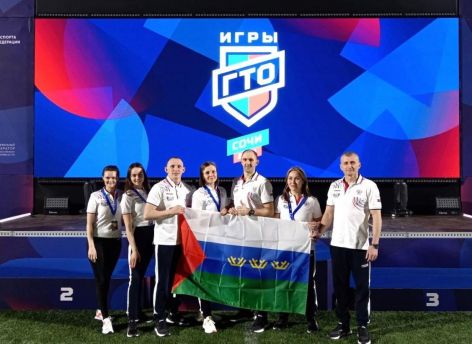 ​Сборная команда Тюменской области участвует в фестивале чемпионов «Игры ГТО»