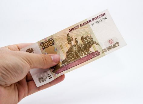 Большинство сургутян не готовы отказаться от монет и банкнот