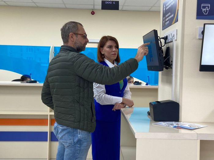 ​Югорский РИЦ перешел на универсальное обслуживание потребителей
