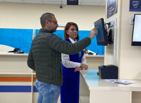 ​Югорский РИЦ перешел на универсальное обслуживание потребителей