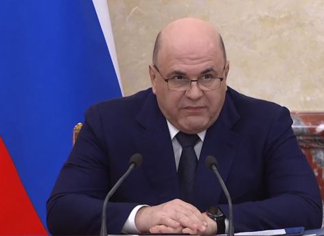 ​В России продлили выплату для многодетных семей в размере 450 тысяч рублей на семь лет