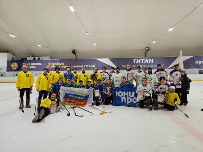 ​Сургутская ГРЭС-2 выиграла турнир по хоккею на валенках