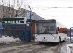 Сургутяне стали меньше жаловаться на общественный транспорт