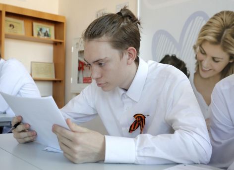 Школы Сургутского района готовятся к экзаменам