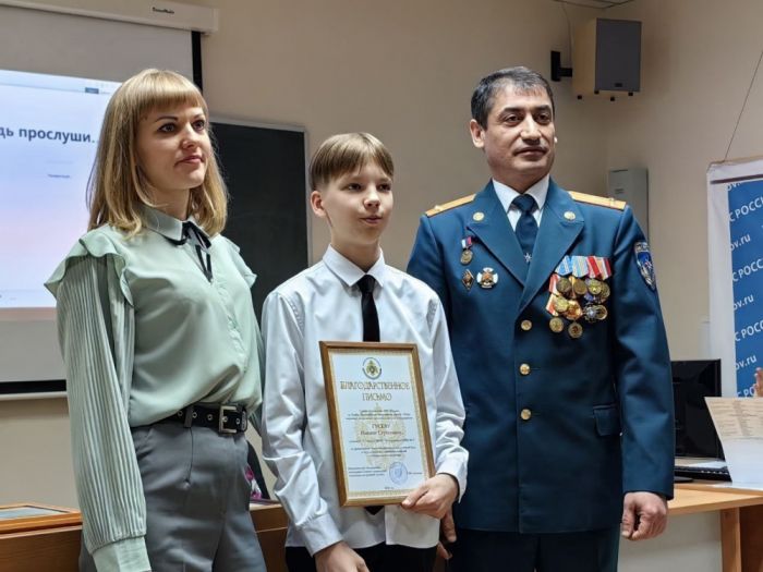 ​Семиклассник из Сургутского района спас человека при пожаре
