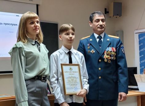 Семиклассник из Сургутского района спас человека при пожаре